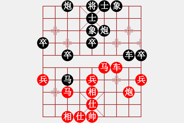 象棋棋谱图片：福建省象棋协会 谢旭东 负 河南省全民健身中心 何媛 - 步数：60 