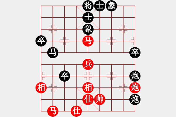 象棋棋谱图片：福建省象棋协会 谢旭东 负 河南省全民健身中心 何媛 - 步数：80 