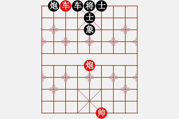 象棋棋譜圖片：日晚倦梳頭(電神)-負(fù)-靠靠靠(6f) - 步數(shù)：120 