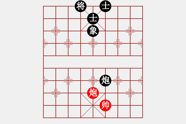 象棋棋譜圖片：日晚倦梳頭(電神)-負(fù)-靠靠靠(6f) - 步數(shù)：130 