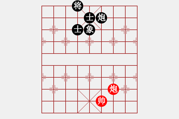 象棋棋譜圖片：日晚倦梳頭(電神)-負(fù)-靠靠靠(6f) - 步數(shù)：140 