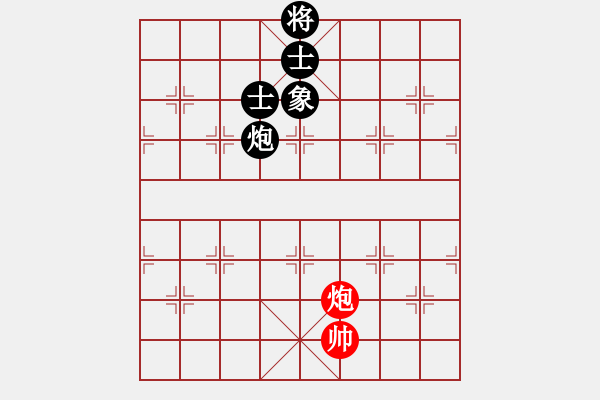 象棋棋譜圖片：日晚倦梳頭(電神)-負(fù)-靠靠靠(6f) - 步數(shù)：160 