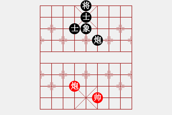 象棋棋譜圖片：日晚倦梳頭(電神)-負(fù)-靠靠靠(6f) - 步數(shù)：170 