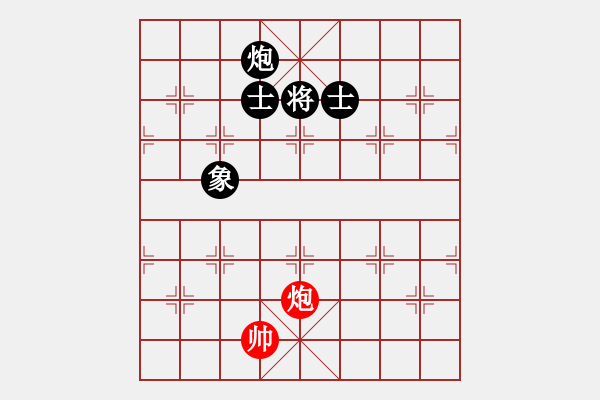 象棋棋譜圖片：日晚倦梳頭(電神)-負(fù)-靠靠靠(6f) - 步數(shù)：210 