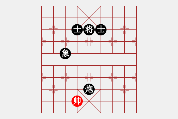 象棋棋譜圖片：日晚倦梳頭(電神)-負(fù)-靠靠靠(6f) - 步數(shù)：214 