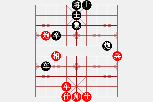 象棋棋譜圖片：日晚倦梳頭(電神)-負(fù)-靠靠靠(6f) - 步數(shù)：80 