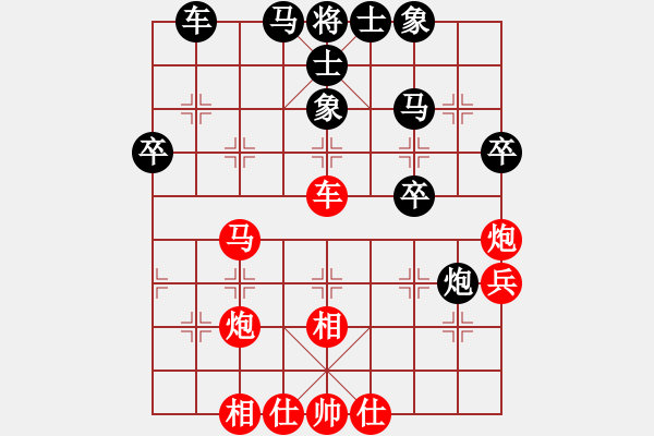 象棋棋譜圖片：2019.6.21.3世紀(jì)櫻園先負(fù).pgn - 步數(shù)：50 