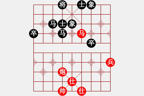 象棋棋譜圖片：2019.6.21.3世紀(jì)櫻園先負(fù).pgn - 步數(shù)：81 