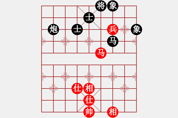 象棋棋谱图片：笑傲江雪(9舵)-负-梦卒(9舵) - 步数：170 