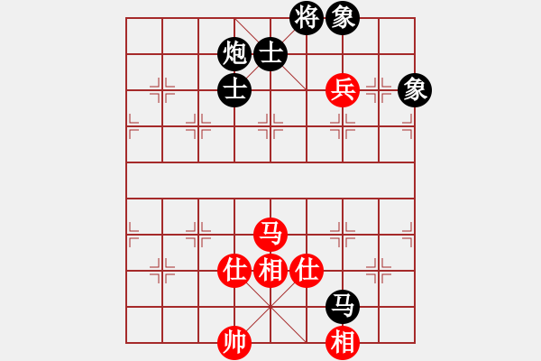 象棋棋谱图片：笑傲江雪(9舵)-负-梦卒(9舵) - 步数：180 