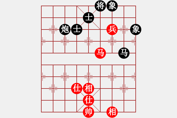 象棋棋谱图片：笑傲江雪(9舵)-负-梦卒(9舵) - 步数：190 
