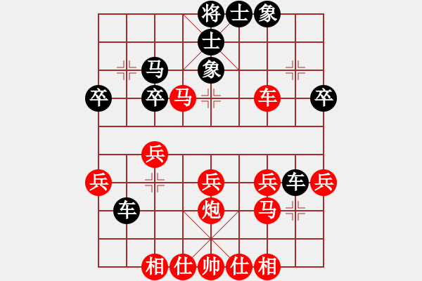 象棋棋譜圖片：背后 - 步數(shù)：10 