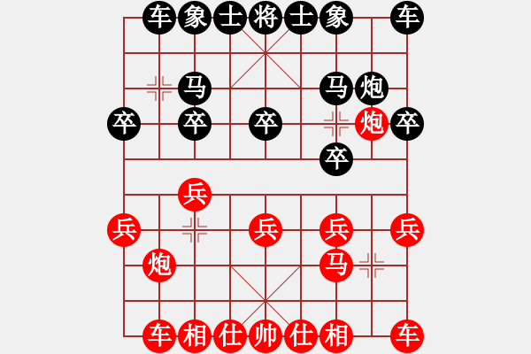 象棋棋譜圖片：2798局 A00--旋風(fēng)引擎23層(2872) 先勝 法正(1950) - 步數(shù)：10 