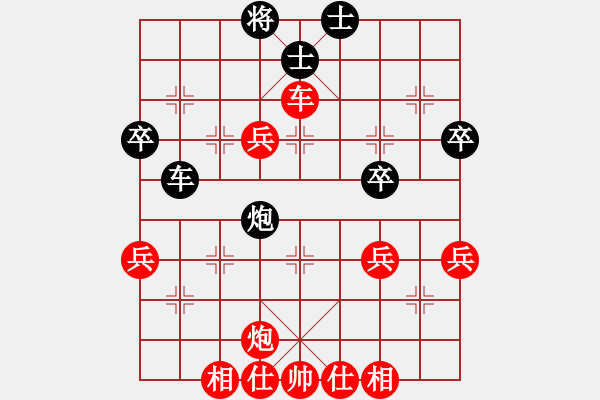 象棋棋譜圖片：2798局 A00--旋風(fēng)引擎23層(2872) 先勝 法正(1950) - 步數(shù)：50 