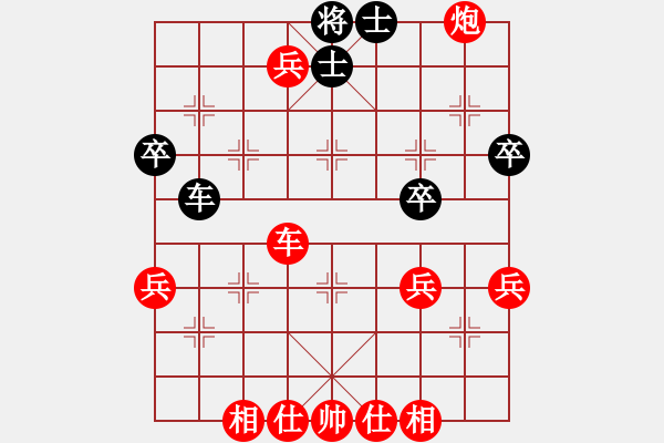 象棋棋譜圖片：2798局 A00--旋風(fēng)引擎23層(2872) 先勝 法正(1950) - 步數(shù)：61 