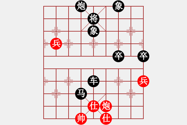 象棋棋譜圖片：每天一局棋(1段)-負(fù)-忍不住笑了(3段) - 步數(shù)：114 