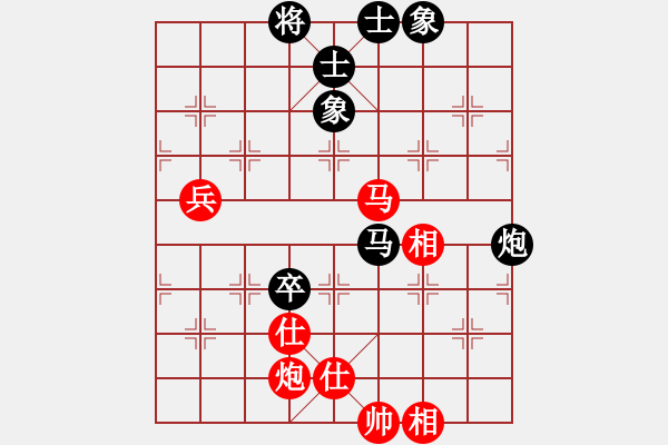 象棋棋谱图片：许银川 先和 王跃飞 - 步数：110 