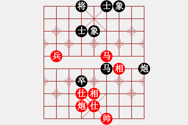 象棋棋谱图片：许银川 先和 王跃飞 - 步数：112 