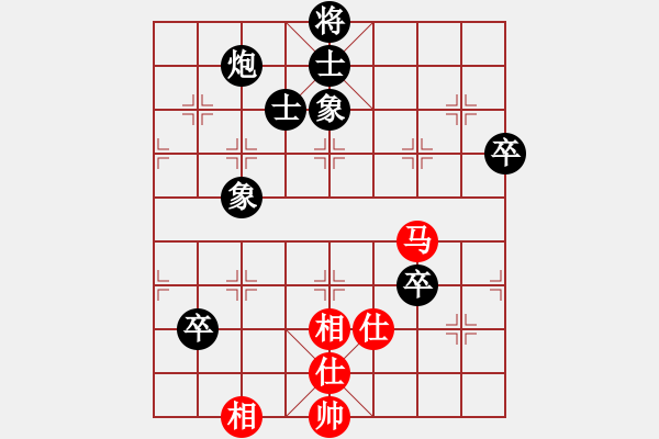 象棋棋譜圖片：風雨樓梅(無極)-負-飛云彩霞(地煞) - 步數(shù)：100 