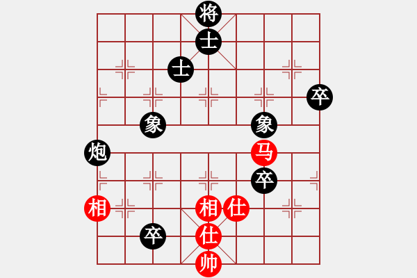 象棋棋譜圖片：風雨樓梅(無極)-負-飛云彩霞(地煞) - 步數(shù)：110 