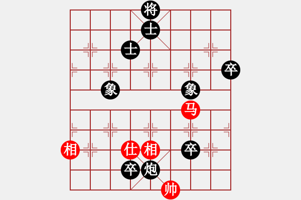 象棋棋譜圖片：風雨樓梅(無極)-負-飛云彩霞(地煞) - 步數(shù)：120 