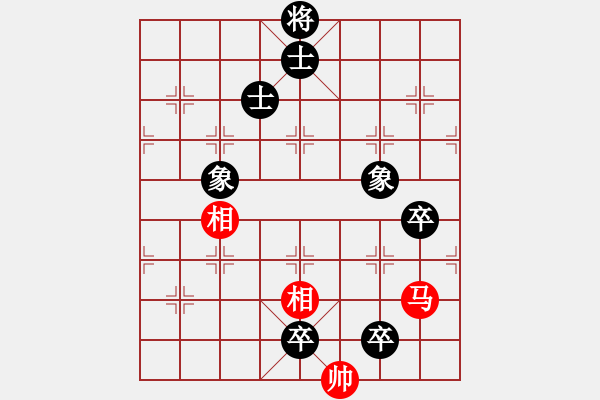 象棋棋譜圖片：風雨樓梅(無極)-負-飛云彩霞(地煞) - 步數(shù)：130 