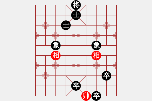 象棋棋譜圖片：風雨樓梅(無極)-負-飛云彩霞(地煞) - 步數(shù)：136 