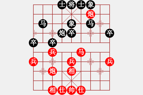 象棋棋譜圖片：風雨樓梅(無極)-負-飛云彩霞(地煞) - 步數(shù)：50 