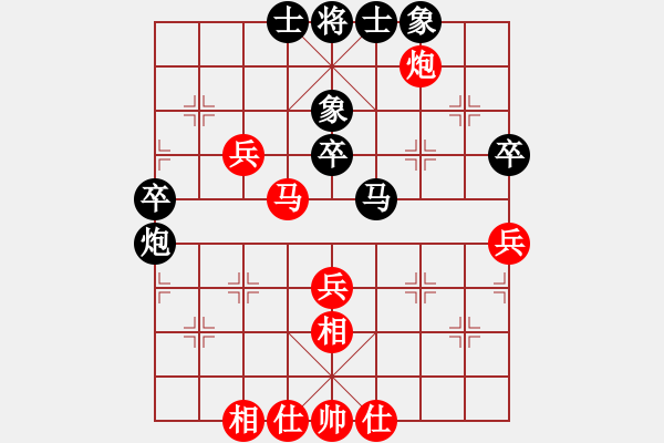 象棋棋譜圖片：風雨樓梅(無極)-負-飛云彩霞(地煞) - 步數(shù)：60 