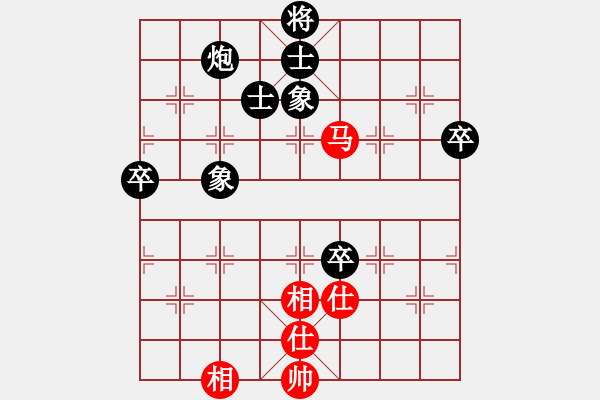 象棋棋譜圖片：風雨樓梅(無極)-負-飛云彩霞(地煞) - 步數(shù)：90 