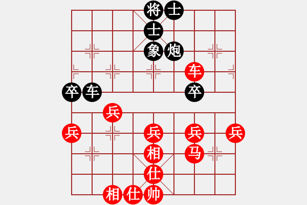 象棋棋譜圖片：遼寧省體育總會(huì) 林昊泉 勝 甘肅省體育總會(huì) 侯鑫 - 步數(shù)：60 