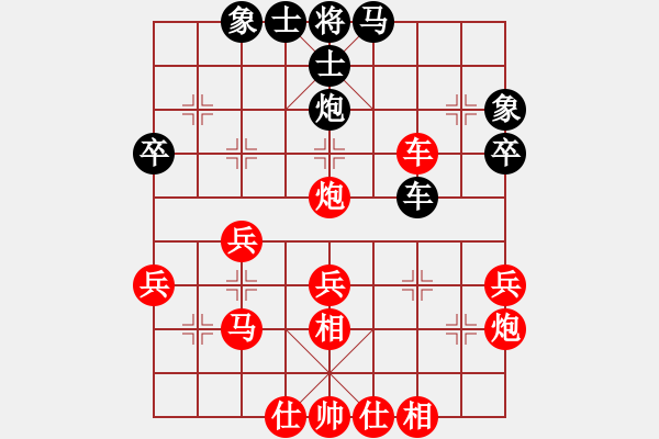 象棋棋譜圖片：棋局-2an cR1 - 步數(shù)：0 