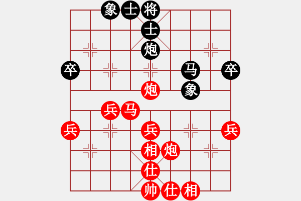 象棋棋譜圖片：棋局-2an cR1 - 步數(shù)：10 