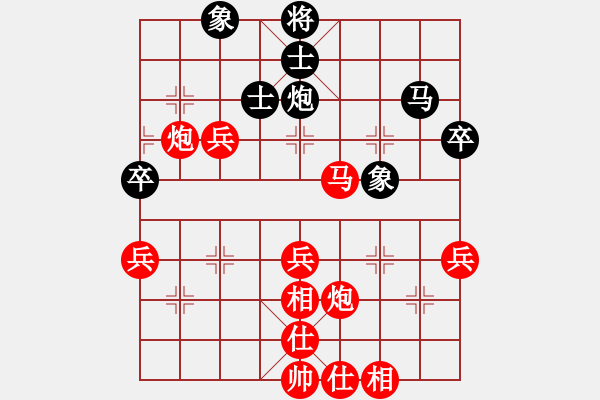 象棋棋譜圖片：棋局-2an cR1 - 步數(shù)：20 