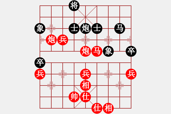 象棋棋譜圖片：棋局-2an cR1 - 步數(shù)：30 