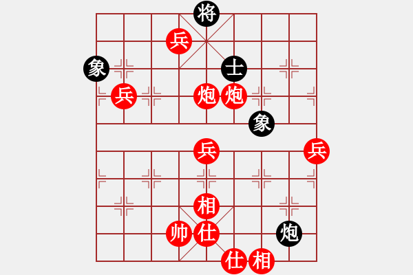 象棋棋譜圖片：棋局-2an cR1 - 步數(shù)：60 