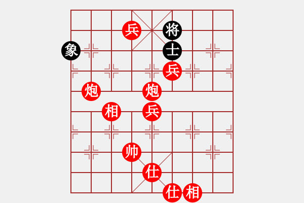 象棋棋譜圖片：棋局-2an cR1 - 步數(shù)：80 