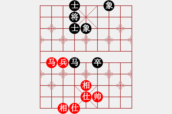 象棋棋譜圖片：過往云煙(9星)-和-大仙在掛雞(9星) - 步數(shù)：100 