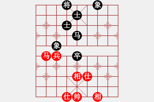 象棋棋譜圖片：過往云煙(9星)-和-大仙在掛雞(9星) - 步數(shù)：110 