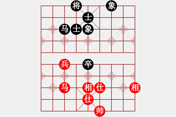 象棋棋譜圖片：過往云煙(9星)-和-大仙在掛雞(9星) - 步數(shù)：130 