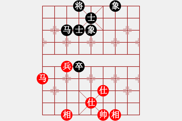 象棋棋譜圖片：過往云煙(9星)-和-大仙在掛雞(9星) - 步數(shù)：140 