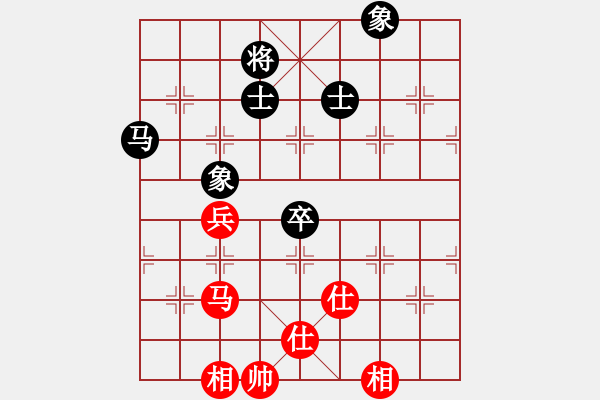 象棋棋譜圖片：過往云煙(9星)-和-大仙在掛雞(9星) - 步數(shù)：150 