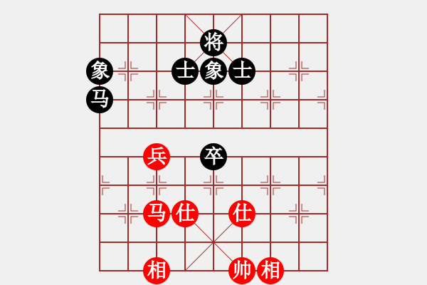 象棋棋譜圖片：過往云煙(9星)-和-大仙在掛雞(9星) - 步數(shù)：160 