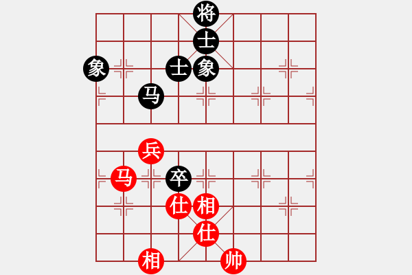 象棋棋譜圖片：過往云煙(9星)-和-大仙在掛雞(9星) - 步數(shù)：180 