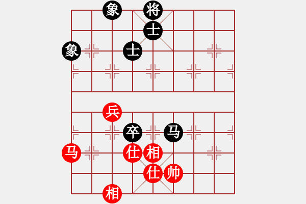 象棋棋譜圖片：過往云煙(9星)-和-大仙在掛雞(9星) - 步數(shù)：190 