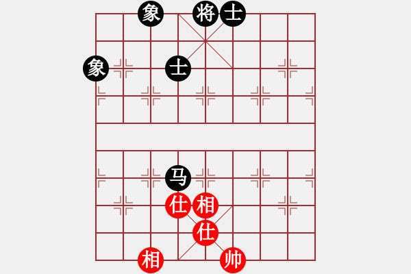 象棋棋譜圖片：過往云煙(9星)-和-大仙在掛雞(9星) - 步數(shù)：200 