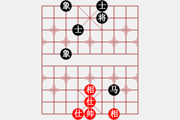 象棋棋譜圖片：過往云煙(9星)-和-大仙在掛雞(9星) - 步數(shù)：210 