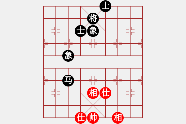 象棋棋譜圖片：過往云煙(9星)-和-大仙在掛雞(9星) - 步數(shù)：220 