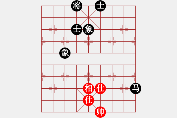 象棋棋譜圖片：過往云煙(9星)-和-大仙在掛雞(9星) - 步數(shù)：230 