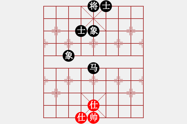 象棋棋譜圖片：過往云煙(9星)-和-大仙在掛雞(9星) - 步數(shù)：240 